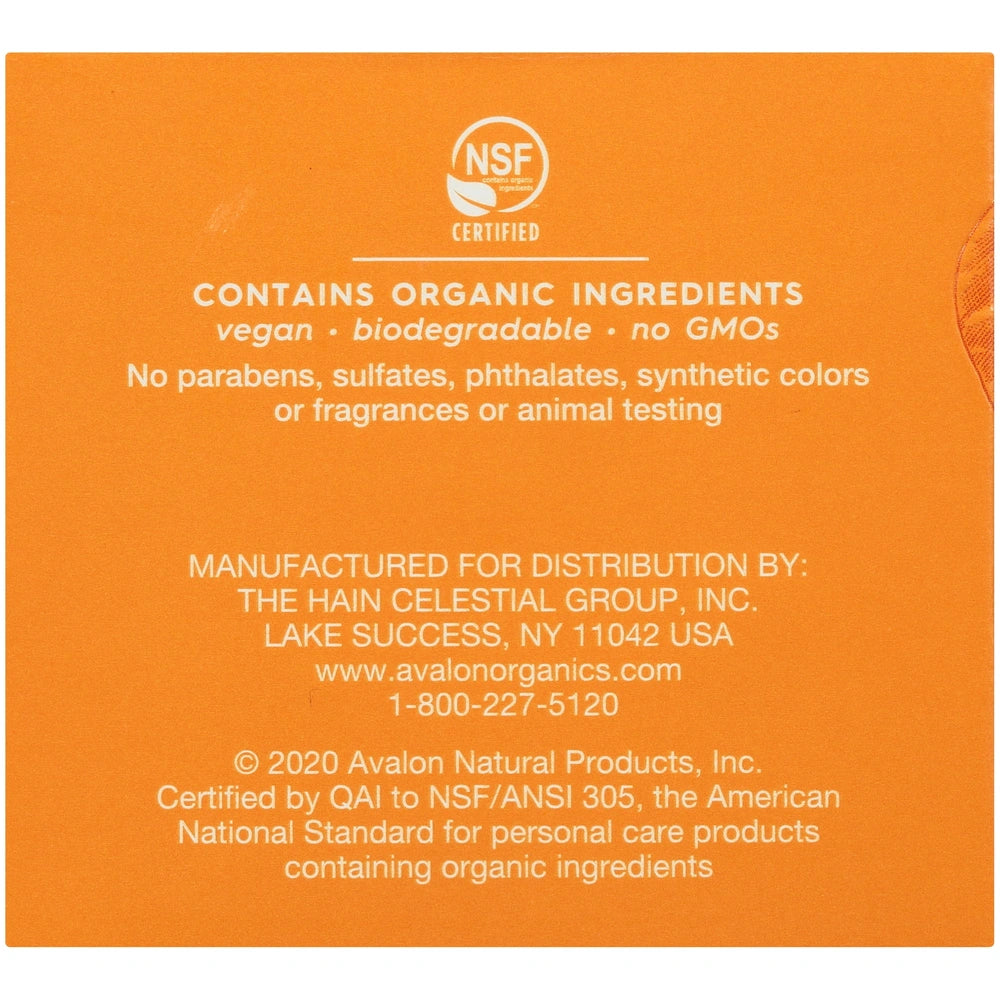 Avalon Organics Vitaminc Gel Cream Moisturizer, 1.7 Oz (Pack Of 6)