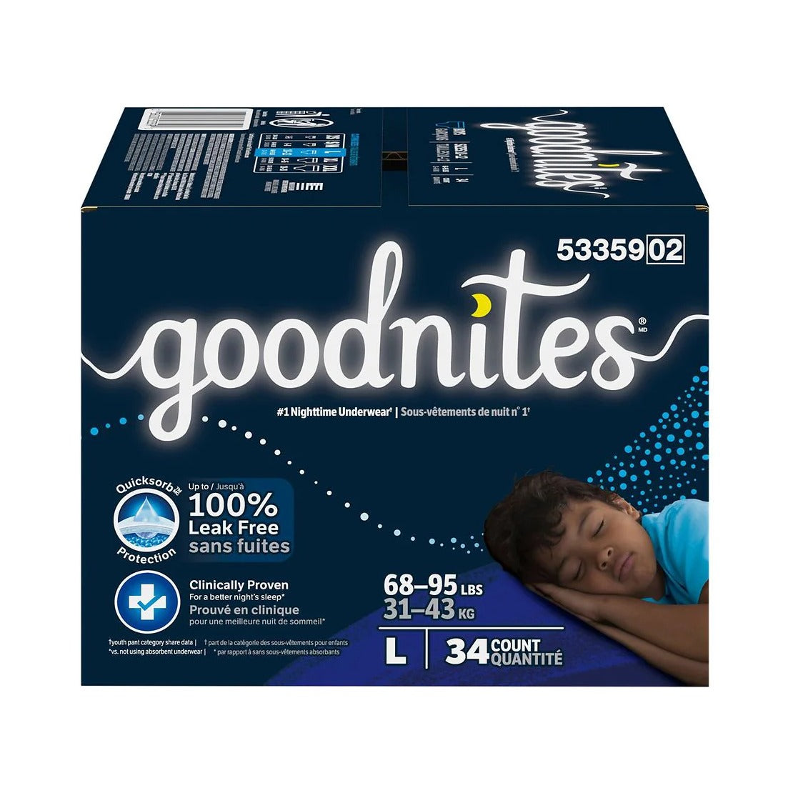 GoodNites Boys' Nighttime Underwear Size L (Pack of 1) - view 2
