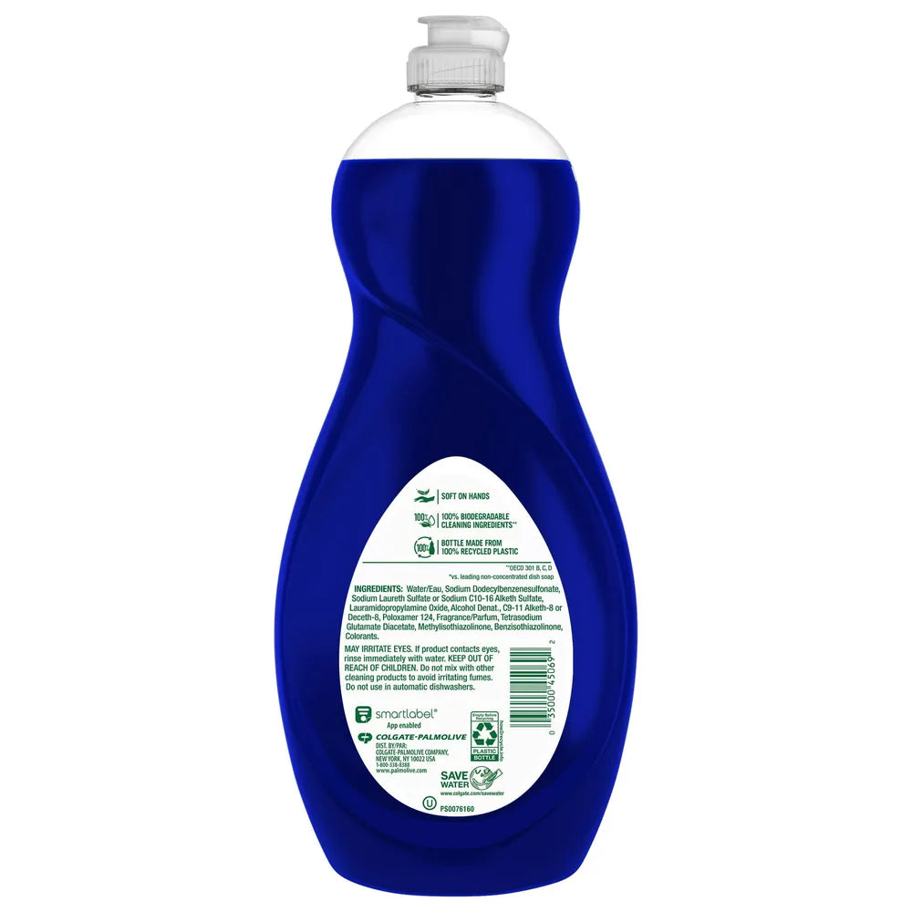 Palmolive Ultra Dishwashing Liquid Soap Oxy Power Degreaser 32.5Oz (Pack of 9)