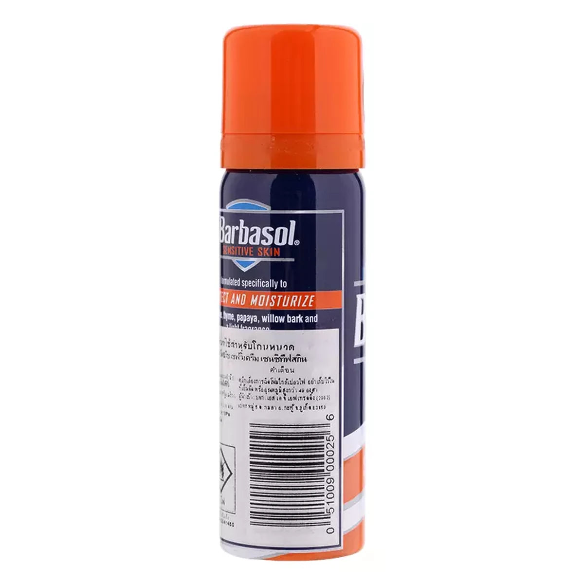 Barbasol Shave Cream Sensitive Skin Travel Size 2Oz (Pack of 24)