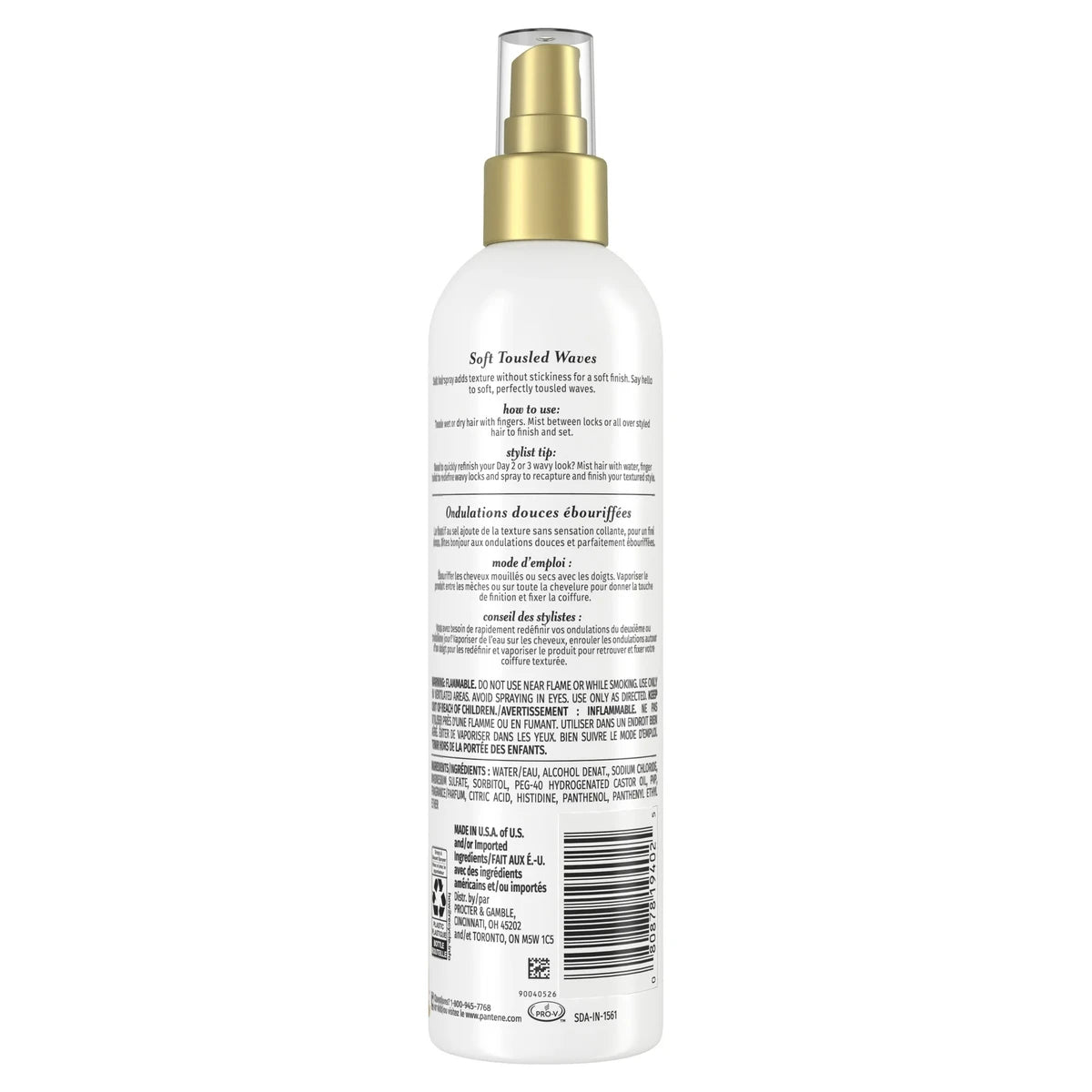 Pantene Pro V Natural Waves Texturizing Salt Hair Spray 8.5Oz (Pack of 12)