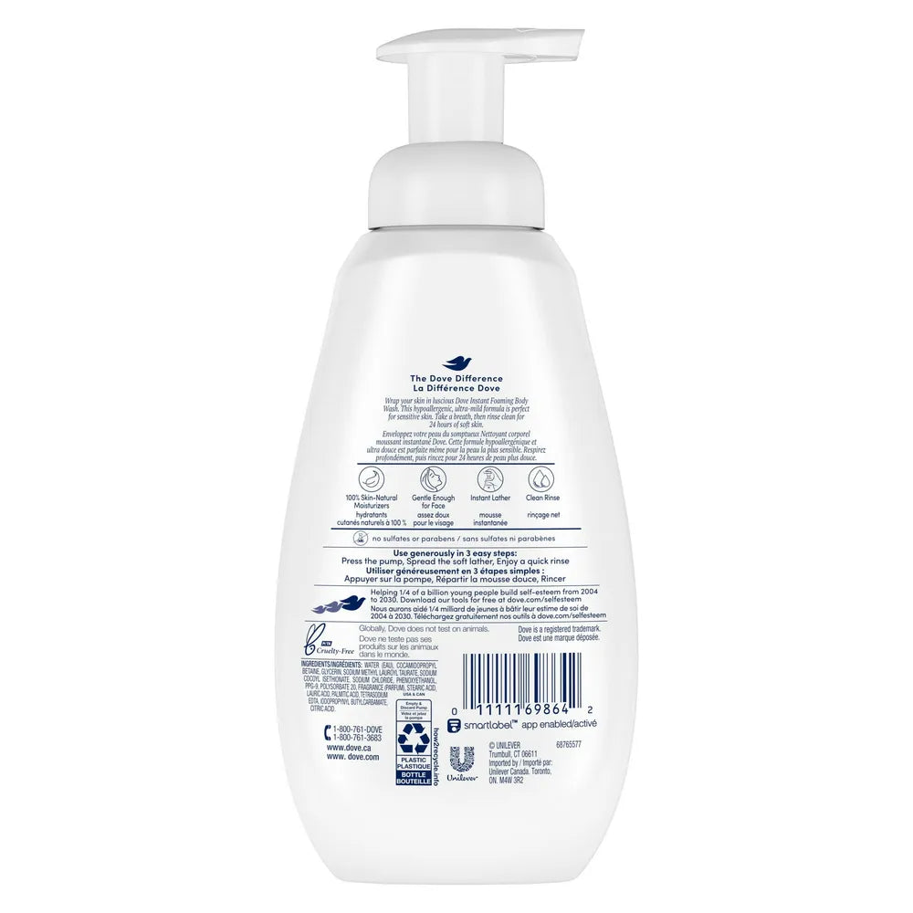 Dove Beauty Instant Foaming Sensitive Skin Body Wash 13.5Oz (Pack of 4)