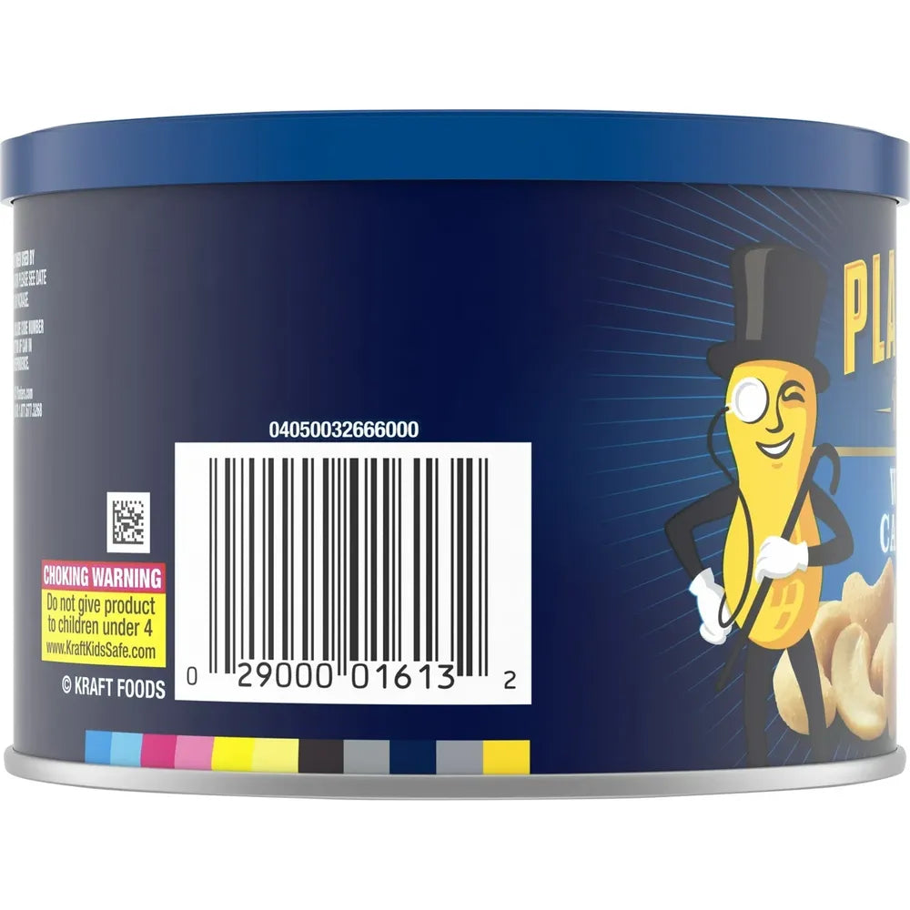 Planters Deluxe Salted Whole Cashews 8.5Oz (Pack of 12)