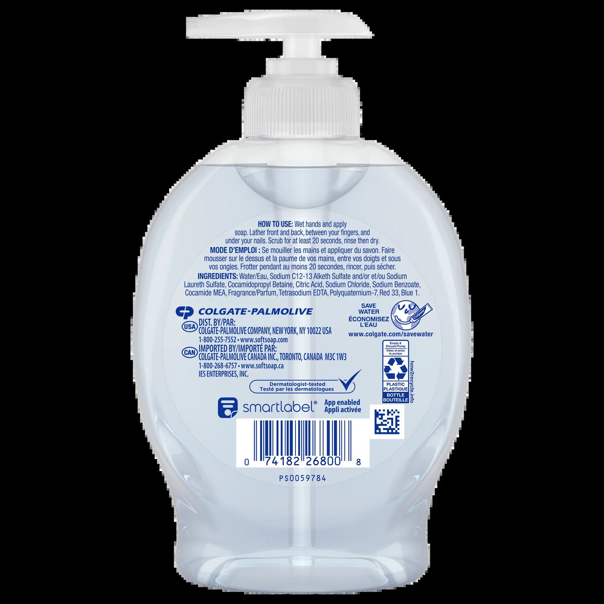 Soft Soap Anti-Bacterial Hand Soap Aquarium 7.5Oz (Pack of 6)