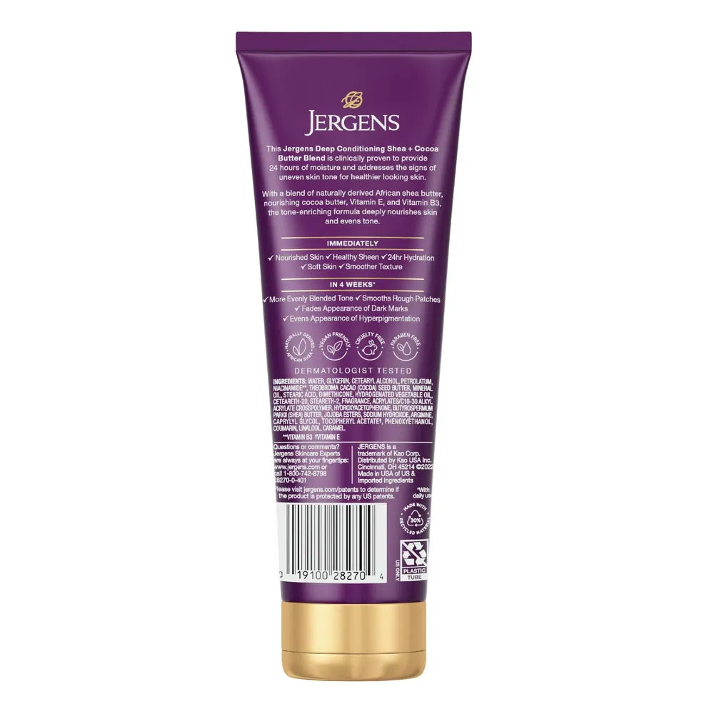 Jergens Deep Conditioning Lotion Shea + Cocoa Whipped Body Butter Vitamin E Dry Skin 8.5 oz (Pack of 5)
