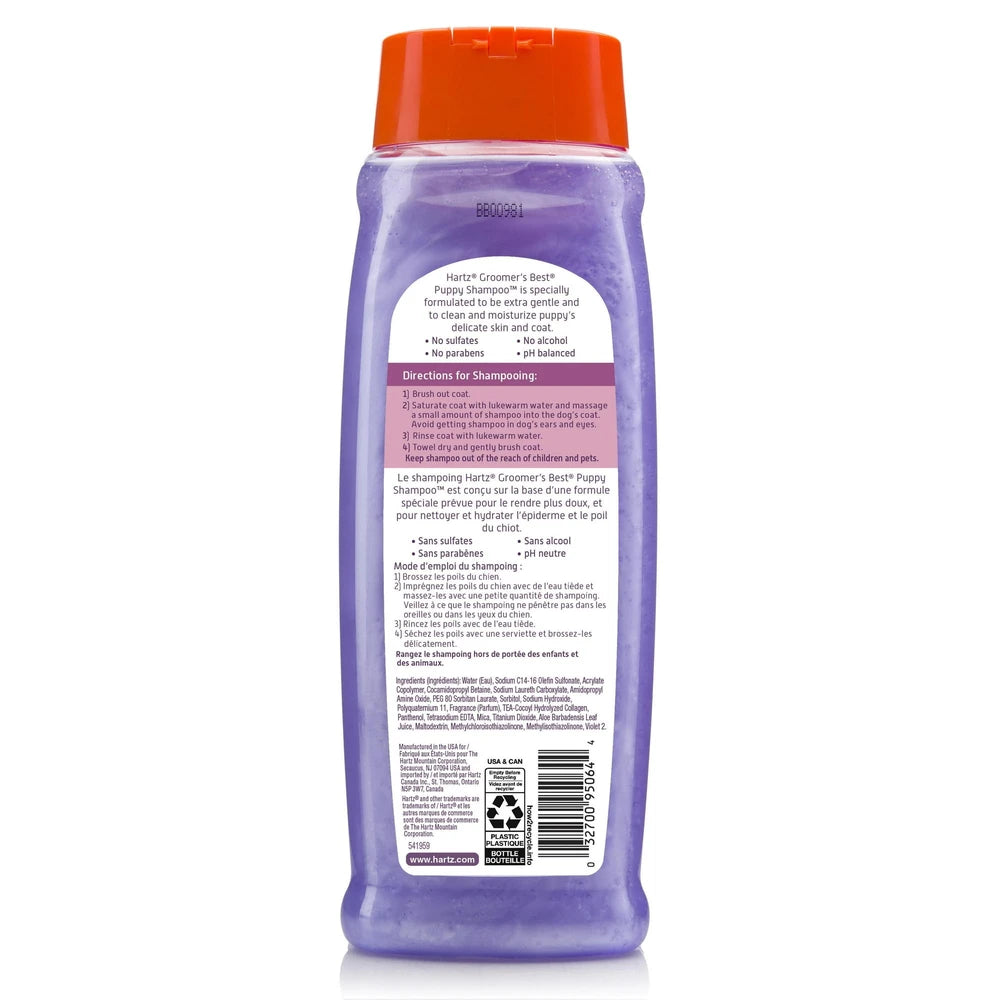 Hartz Groomer s Best Puppy Shampoo Tearless Extra Gentle Shampoo for Puppies J 18Oz (Pack of 12)