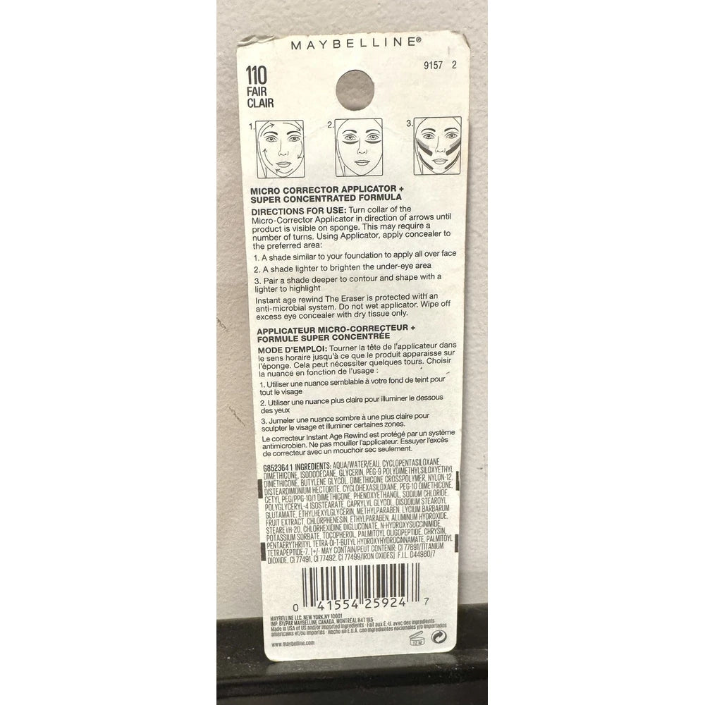 Merchandise 7656556 Maybelline Instant Age Rewind Eraser Dark Circle Treatment, 110 Fair 0.2 Oz (Pack Of 72)