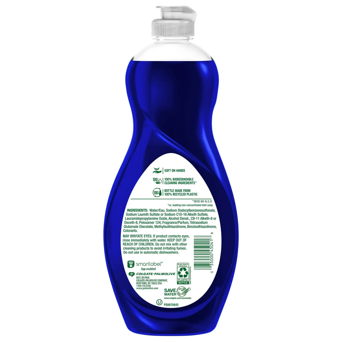 Palmolive Ultra Oxy Power Degreaser Liquid Dish Soap 20Oz (Pack of 9)