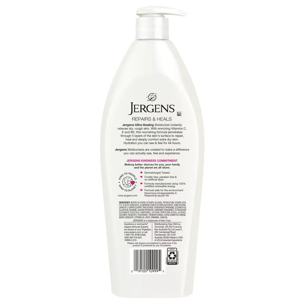 Jergens Ultra Healing Body Lotion Moisturizer for Dry Skin with Vitamins C 21 Fl. Oz (Pack of 12)