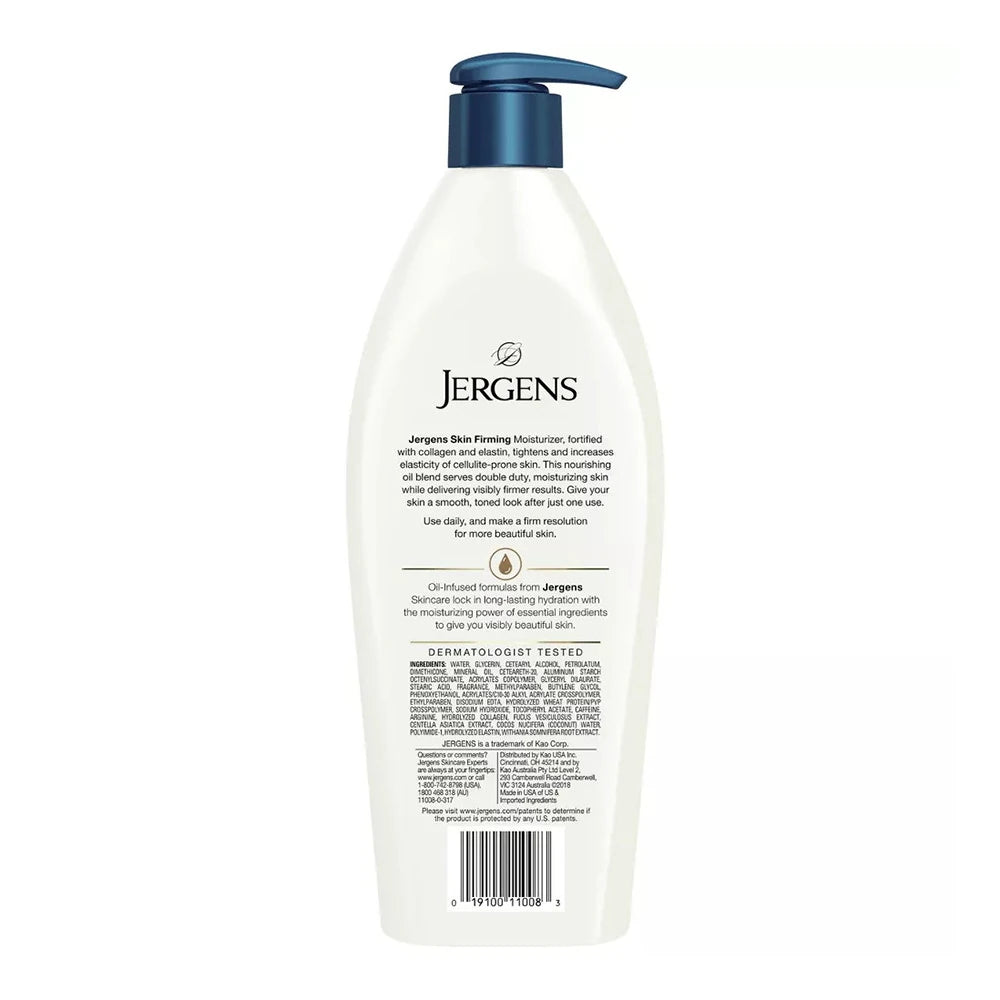 Jergens Skin Firming Body Lotion, with Collagen and Elastin, For Dry Skin, Derma 16.8 Oz (Pack of 12)