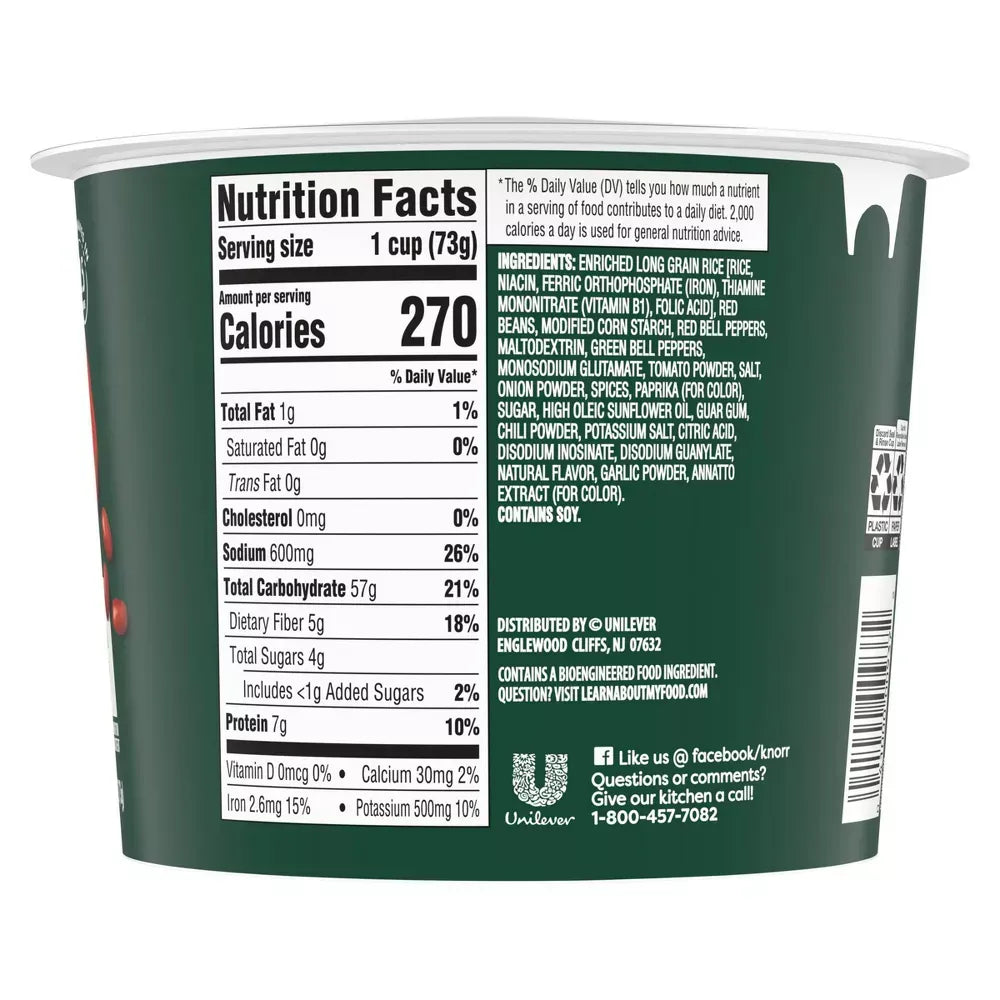 Knorr Rice Cup Fajita Flavor 2.6 oz (Pack of 8)