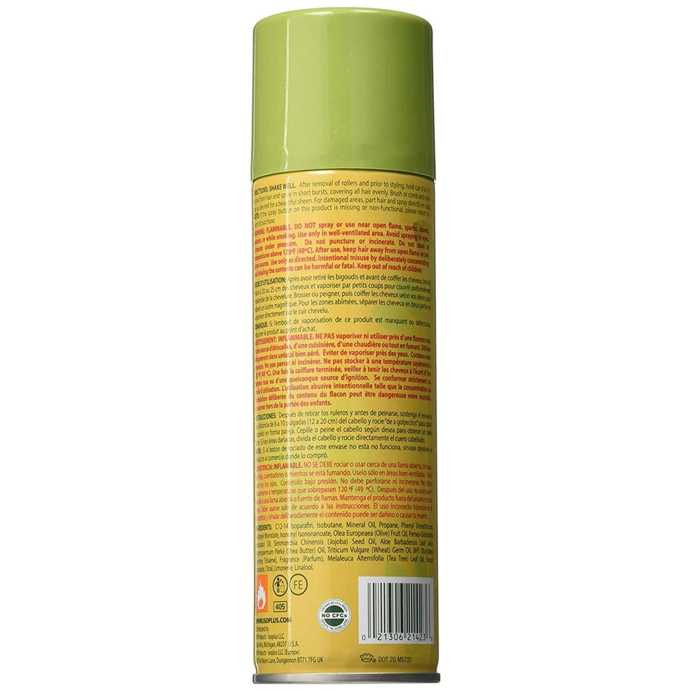 Isoplus Natural Remedy Tea Tree Aloe Oil Sheen Spray 7 oz. (Pack of 12)