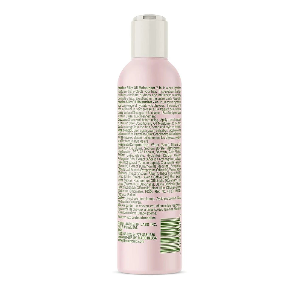 Hawaiian Silky - Oil Moisturizer 7-in-1 16. Oz (Pack of 12)