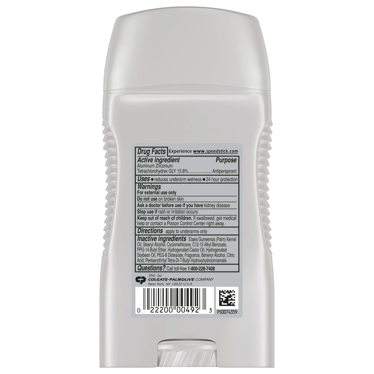 Speed Stick Power Ultimate Sport Antiperspirant Deodorant 3Oz (Pack of 12)