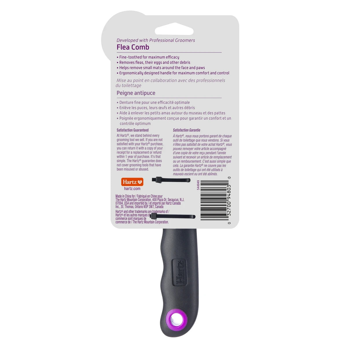 Hartz Groomers Best Flea Comb for Dog and Cat 1.44Oz (Pack of 24)