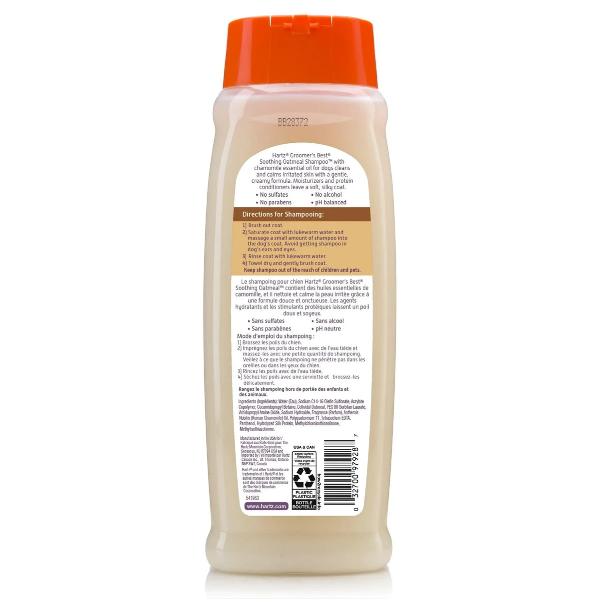 Hartz Groomers Best Oatmeal Shampoo For Dogs Buttermilk Scent 18Oz (Pack of 12)