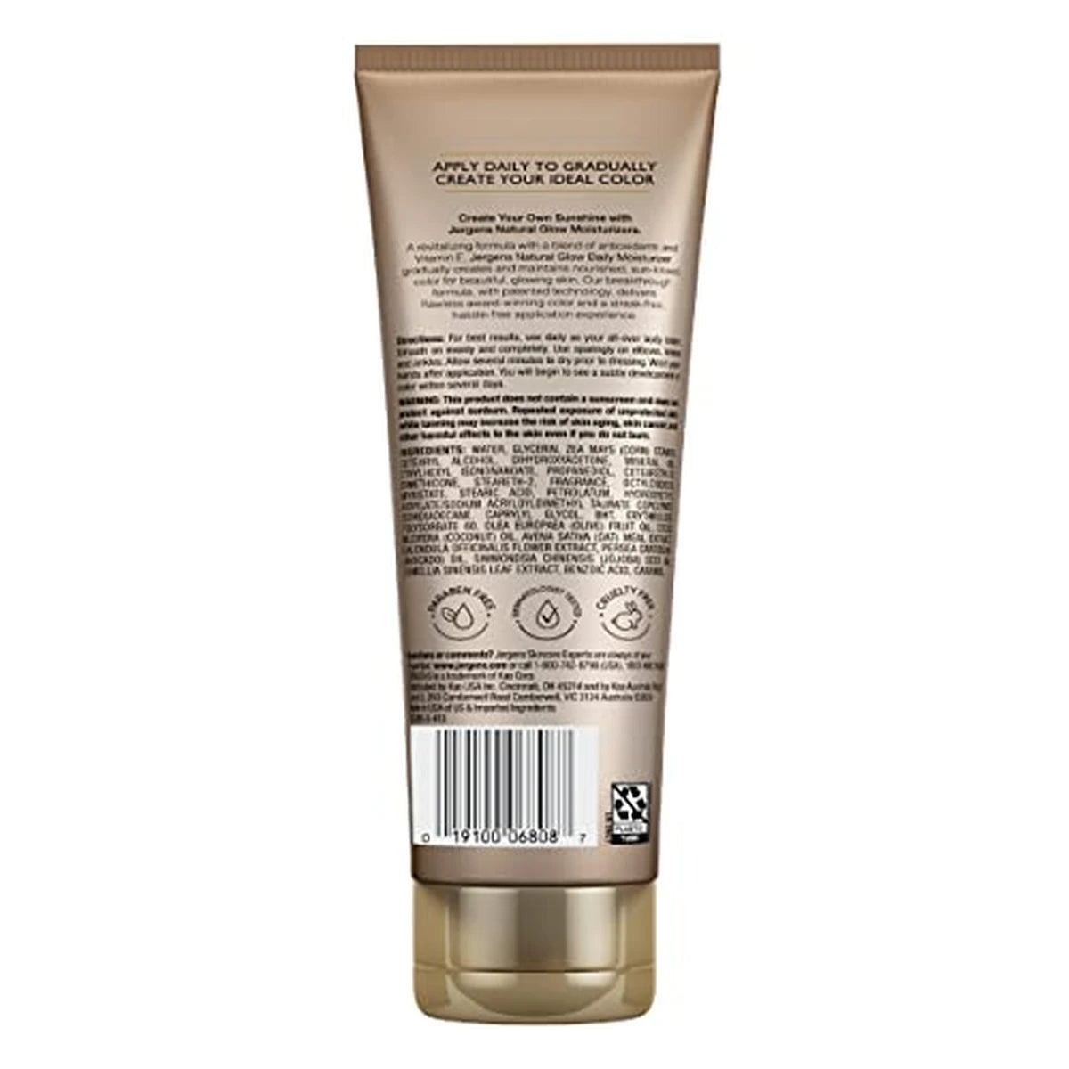 Jergens Natural Glow Daily Moisturizer Medium Skin Tones 7.5Oz (Pack of 5)