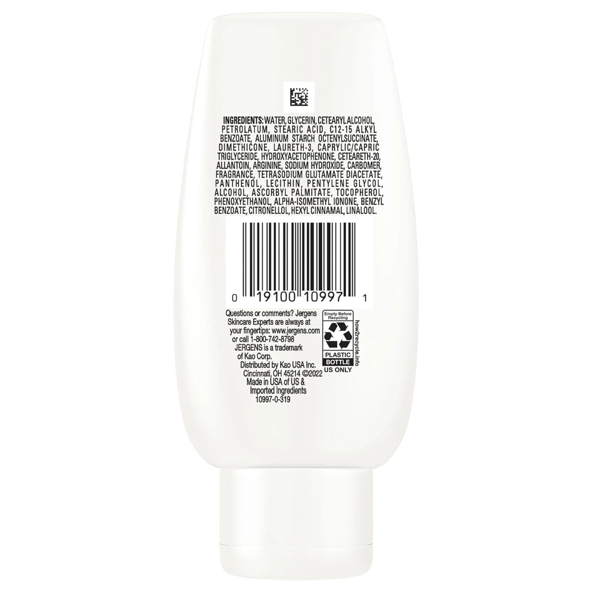 Jergens Ultra Healing Extra Dry Skin Moisturizer Lotion 3Oz (Pack of 8)