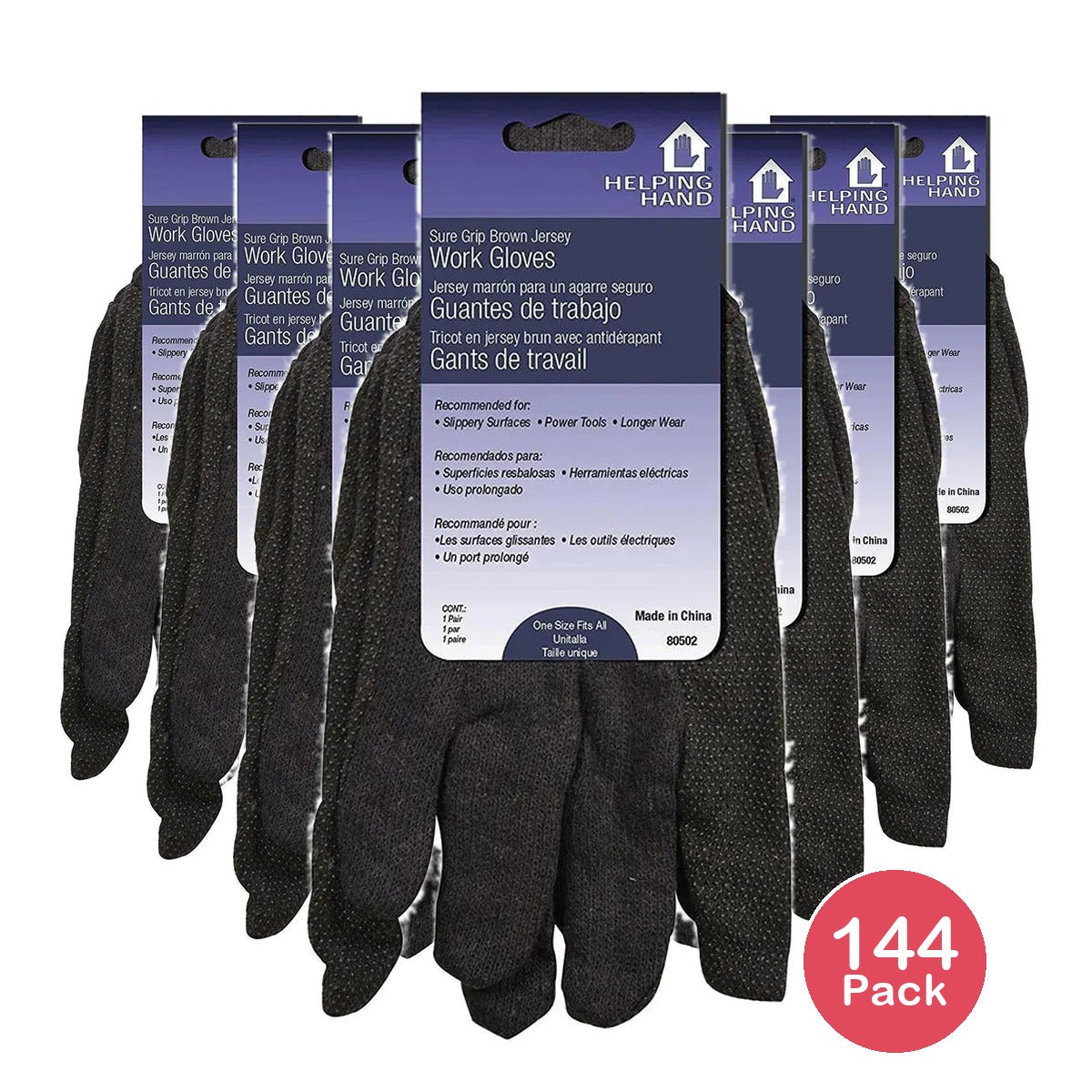 Helping Hands Sure Grip Brown Jersey Work Gloves 0.75oz (Pack of 144)