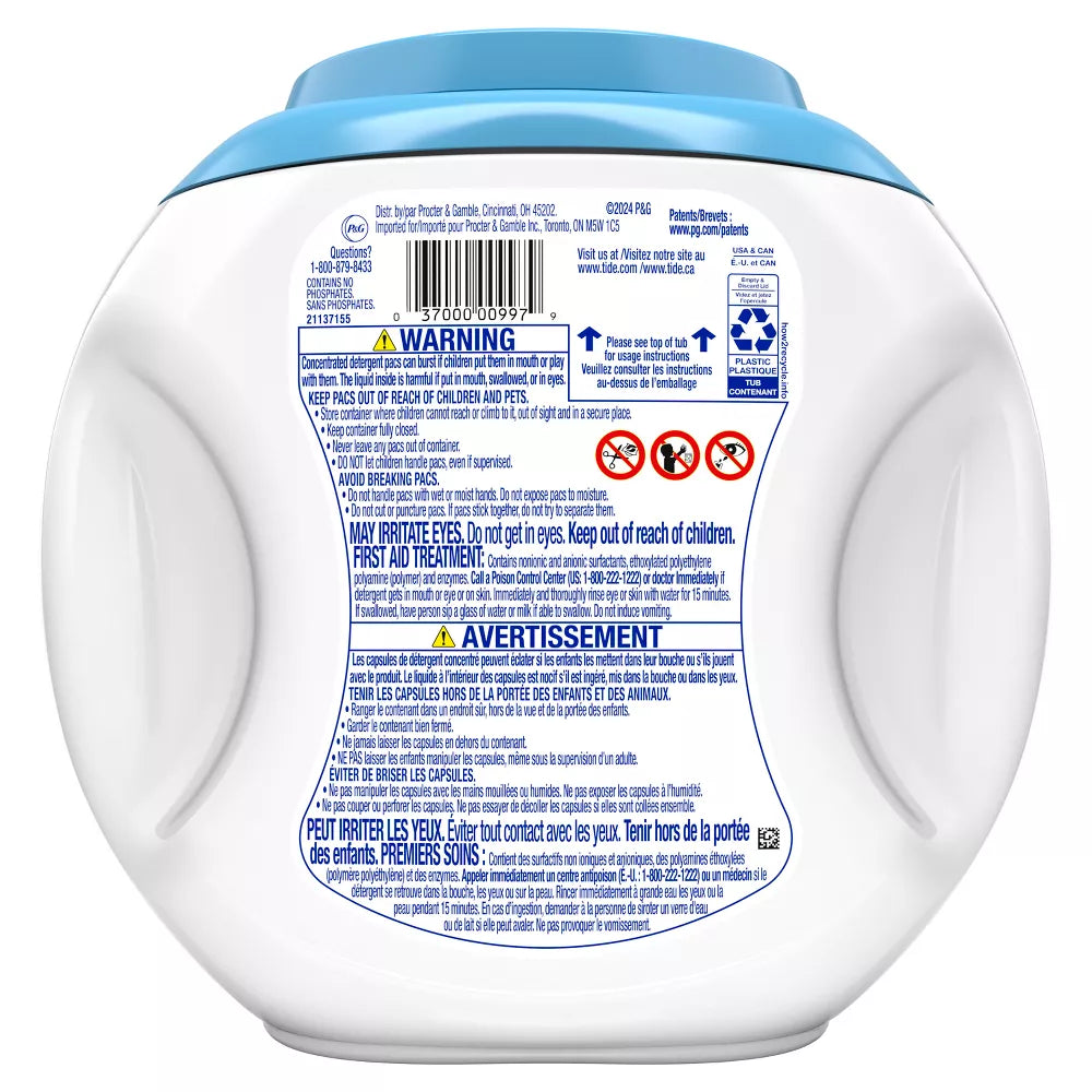 Tide Pods Laundry Detergent Soap Packs Free And Gentle 2.65 Oz (Pack Of 4)