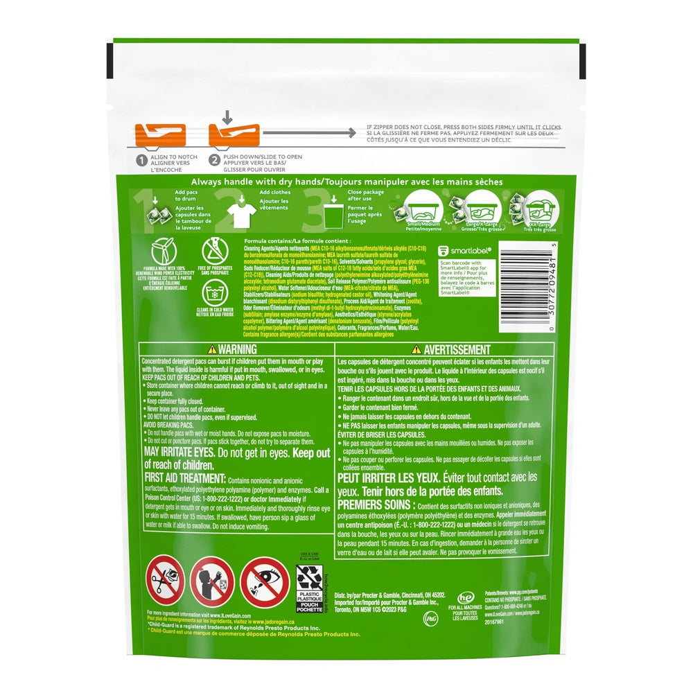 Gain Flings Odor Defense Laundry Detergent Pods - 23.84 oz (Pack of 4)