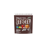 M&amp;M'S Milk Chocolate Candy, Party Size, Bag (B07WHF92NJ) 38 oz (Pack of 6)