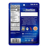 Starkist Premium White Chicken - 2.6 OZ (Pack of 12)