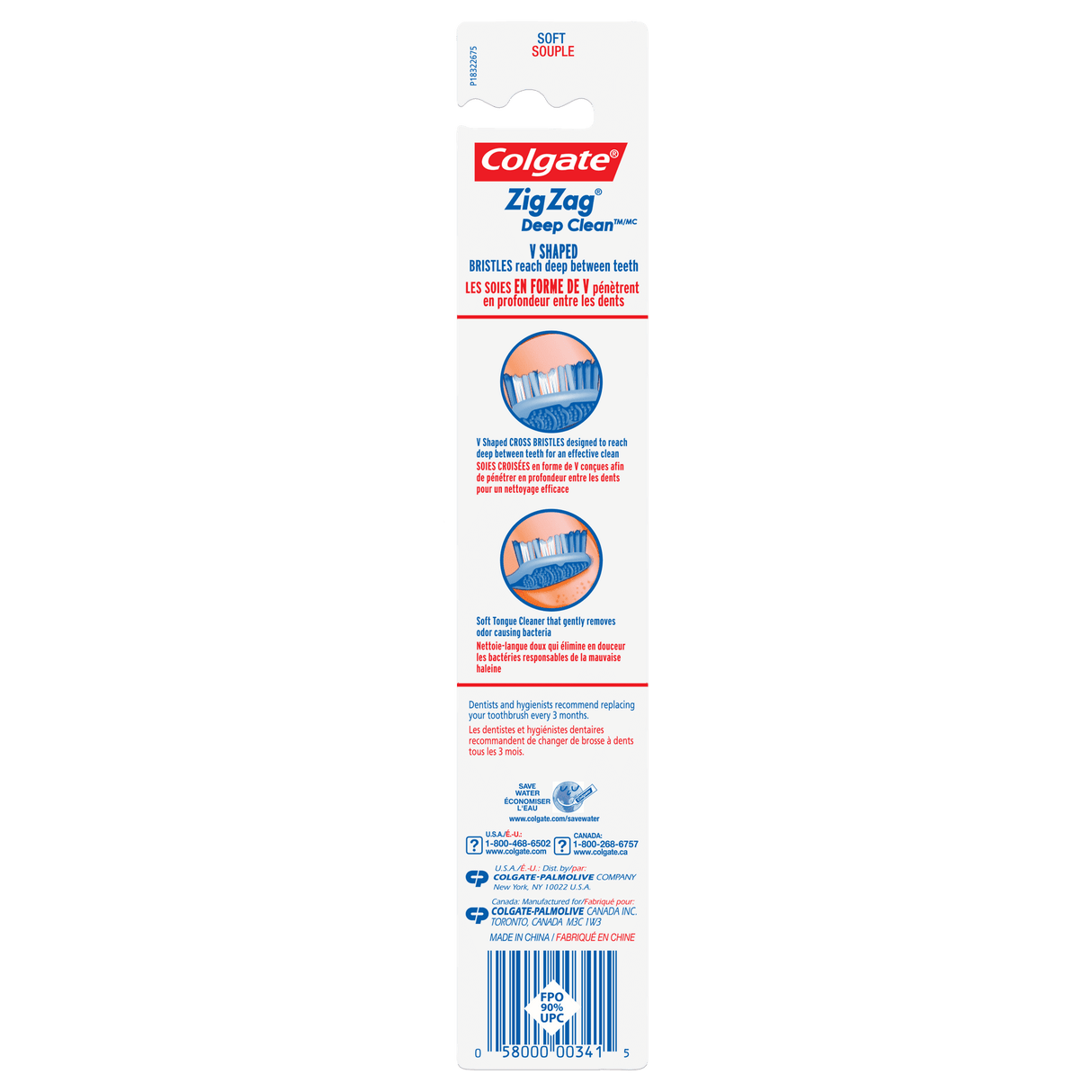 Colgate Wave Zig Zag Toothbrush, Soft 4.8 Oz (Pack of 72)