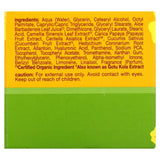 Alba Botanica Refining Aloe & Green Tea Hawaiian Oil-Free Moisturizer 3 OZ (Pack of 6)