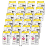 KISS imPRESS Falsies Press On Self Adhesive Eyelashes Classy Black 12 Lash Cl (Pack of 36)