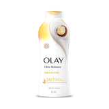Olay Ultra Moisture Body Wash with Shea Butter 22 Fl Oz (Pack of 4) - view 2