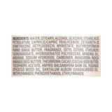 Jergens Hand and Body Lotion Butter Sandalwood 7 Oz (Pack of 5)