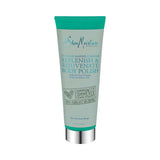 SheaMoisture Zanzibar Marine Complex Body Polish 8 Oz (Pack of 24) - view 2