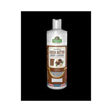 Spanish Garden Soothing Cocoa Butter Body Lotion (Pack of 12)