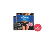 Always Discreet Boutique Adult Postpartum Incontinence Underwear for Women - Black - Small/Medium 34oz (Pack of 2)