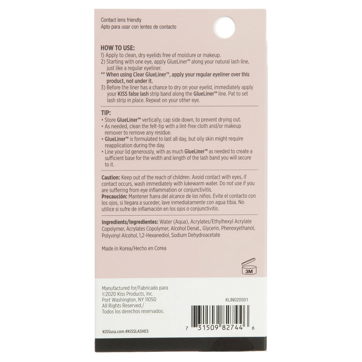 Kiss Lash Glue Liner Clear 0.02Oz (Pack Of 36)