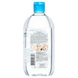 Garnier SkinActive Micellar Cleansing Water For Waterproof Makeup 23.7Oz (Pack of 6)
