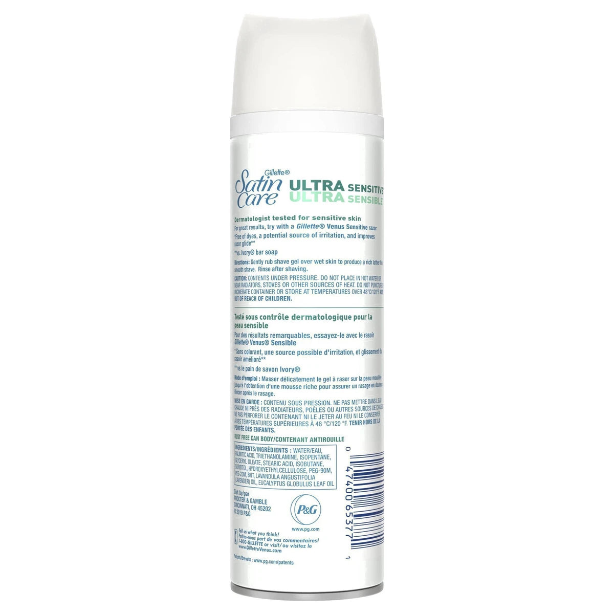 Gillette Satin Care Ultra Sensitive Shave Gel 7Oz (Pack of 12)