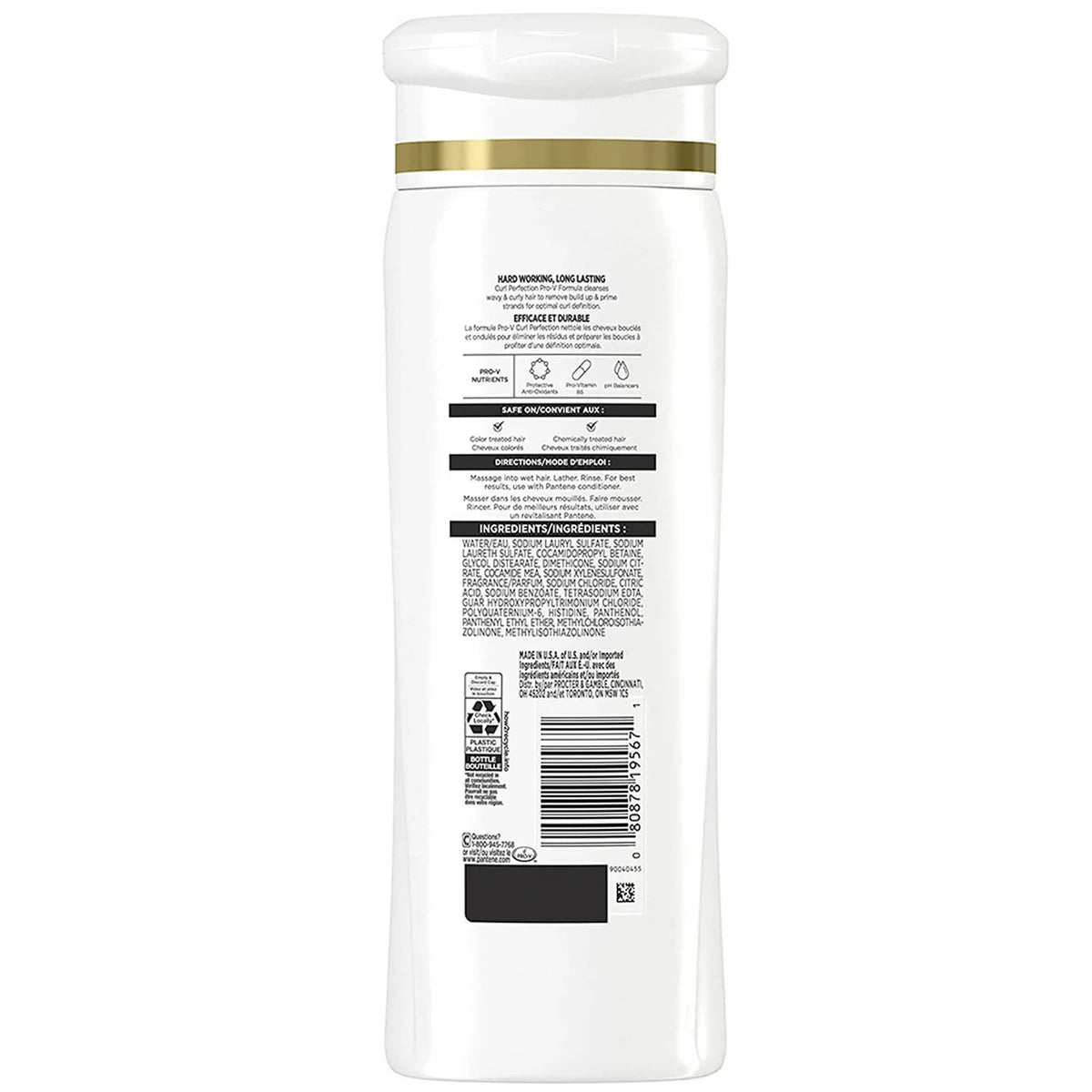 Pantene Pro-V Curl Perfection Shampoo 12Oz (Pack of 6)