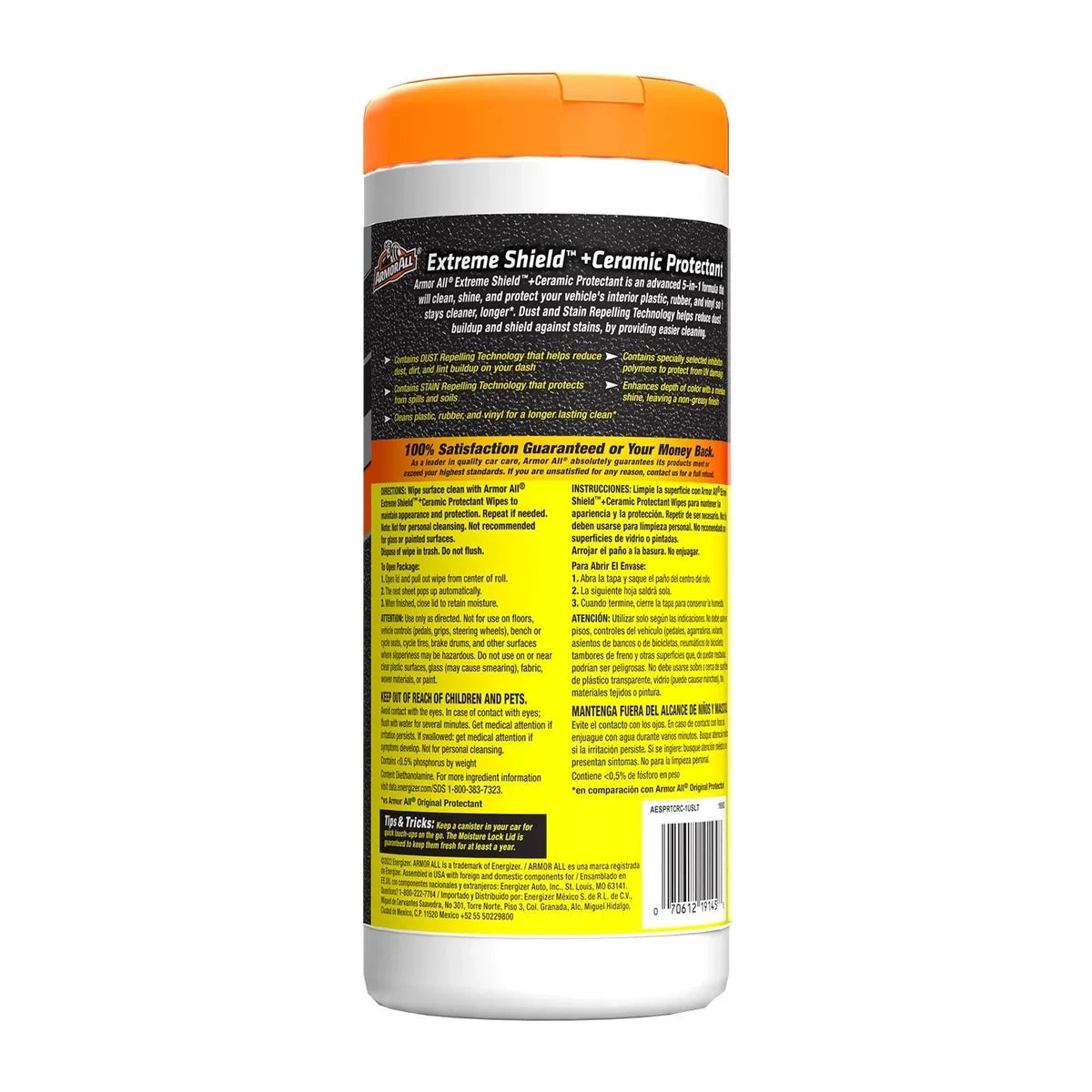 Armor All Extreme Shield Plus Protectant Wipes 8.8Oz (Pack of 6)