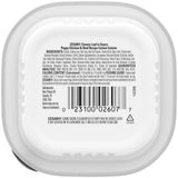 Cesar Puppy Chicken & Cheese 3.5 oz (Pack of 24)