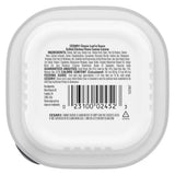 Cesar Grilled Chicken 3.5 oz (Pack of 24)