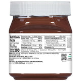 FERRERO Nutella Hazelnut Spread with Cocoa 13 Oz (Pack of 15)