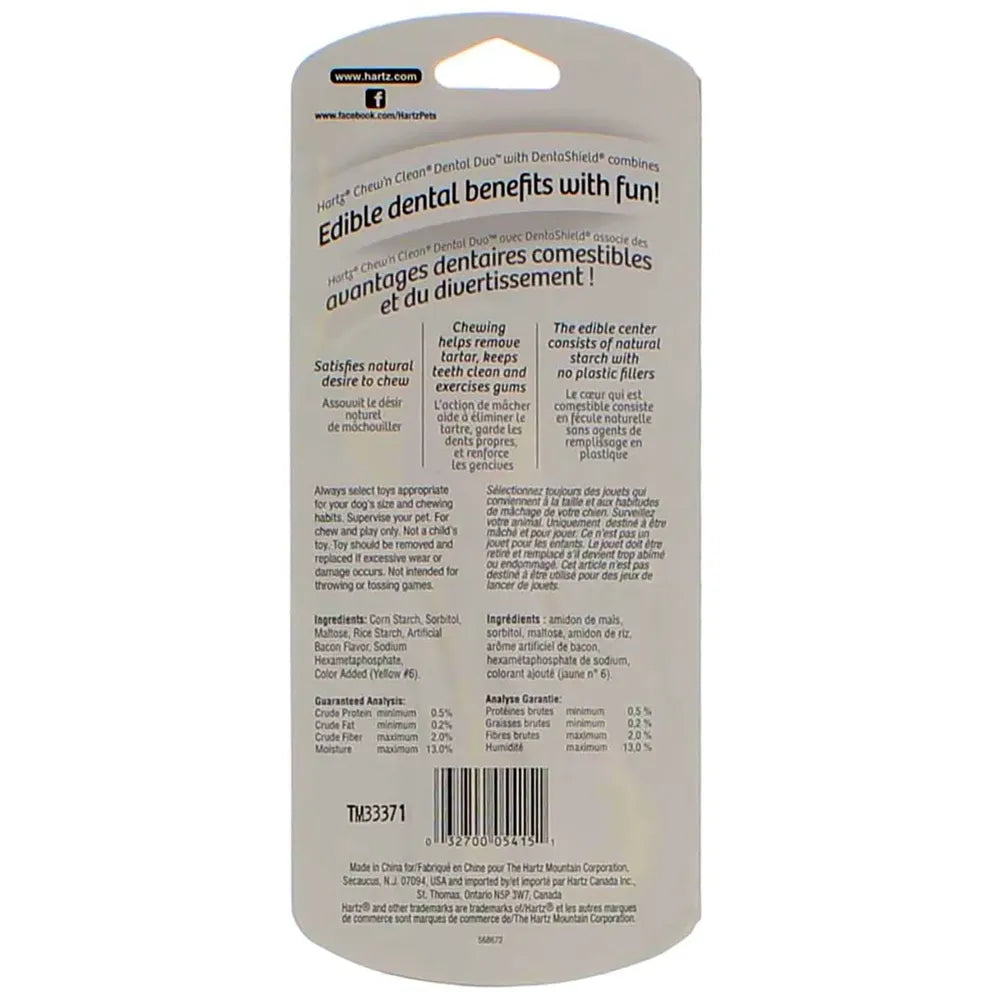 Hartz Chew 'N Clean Dental Duo Dog Chew and Toy 1.9oz (packof 1) (Pack of 48)