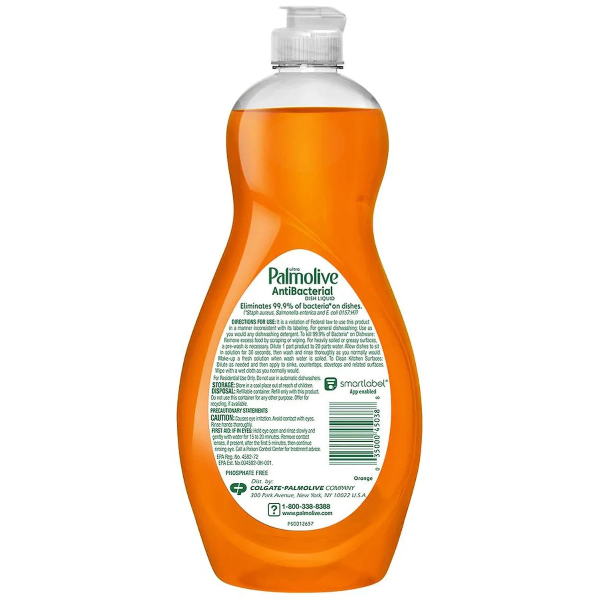 Palmolive Ultra Antibacterial Dishwashing Liquid Soap 20Oz (Pack of 9)