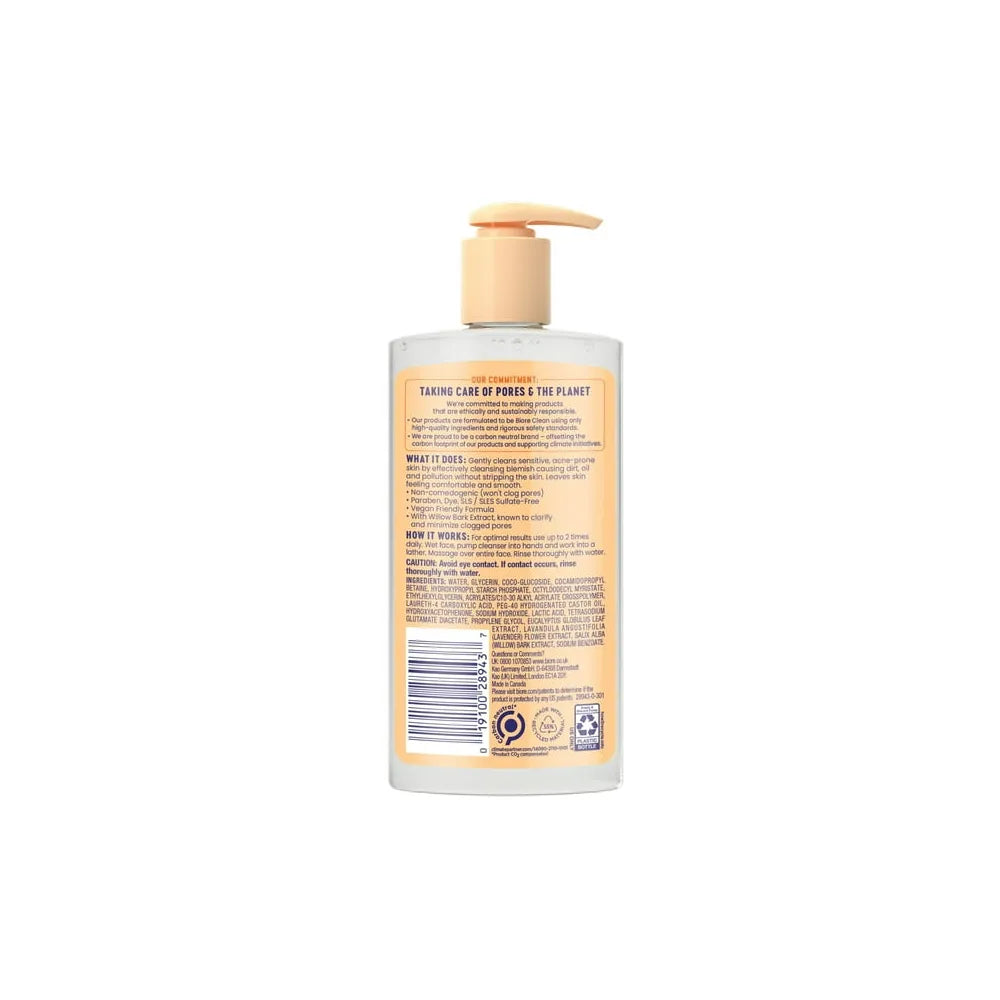 Biore Gentle & Breathable Acne Face Wash Gentle Face Cleanser for Women and Men Fragrance Free 6.77 Oz (Pack of 12)