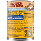 Pedigree Chicken, Beef & Liver 13.2 oz (Pack of 12)