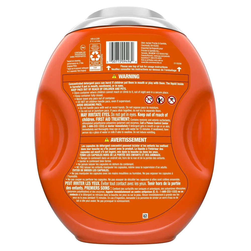 Tide Ultra OXI Power PODS with Odor Eliminators Laundry Detergent Pacs 45 ct 76oz (Pack of 4)