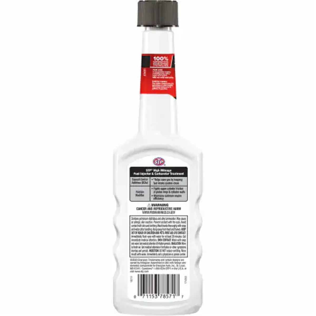 STP High Mileage Fuel Injector and Carburetor Treatment 5.25Oz (Pack of 12)