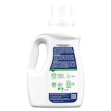 Arm &amp; Hammer Sensitive Skin Free &amp; Clear Liquid Laundry Detergent 50 oz (Pack of 8)